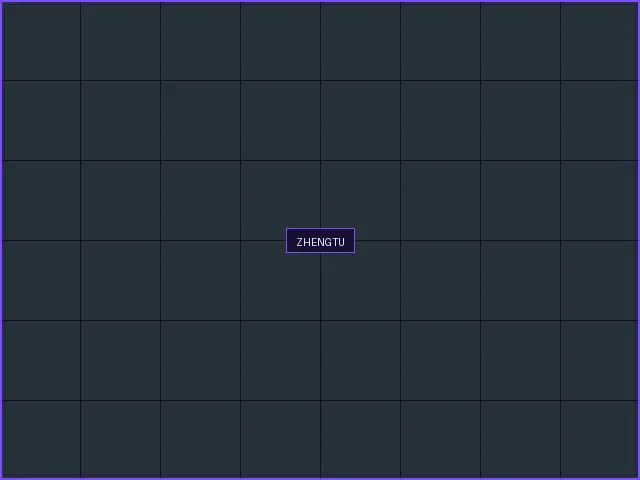征途国际全息视讯街区 - 征途国际